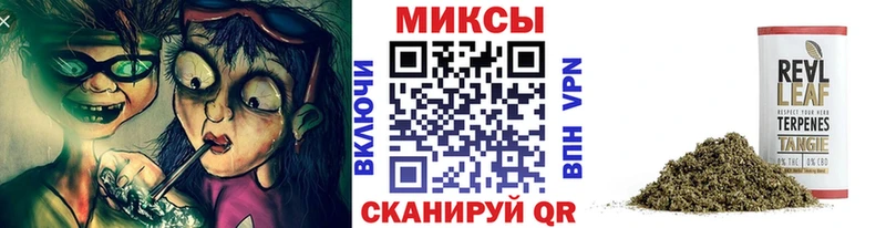 БУТИРАТ буратино  Купить  Новосиль 