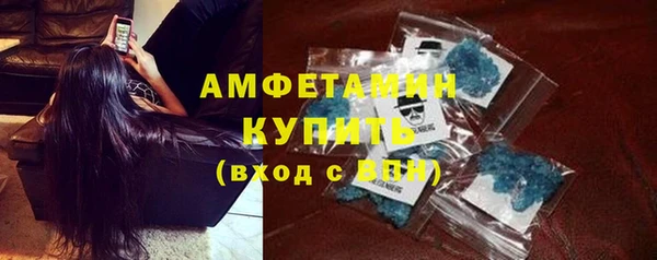 ECSTASY Волосово