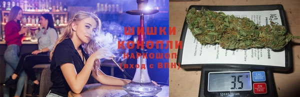 ECSTASY Волосово