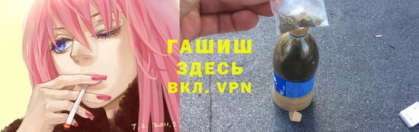 MDMA Володарск