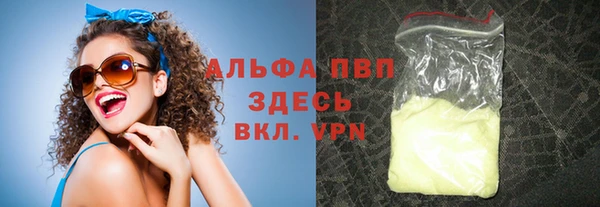 MDMA Володарск