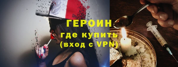 ECSTASY Волосово