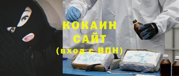 MDMA Володарск