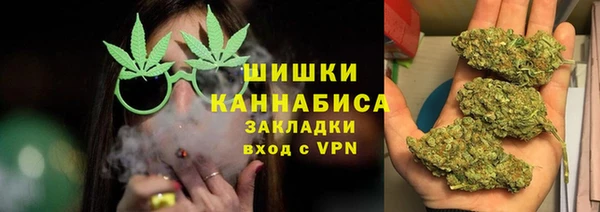 MDMA Волоколамск