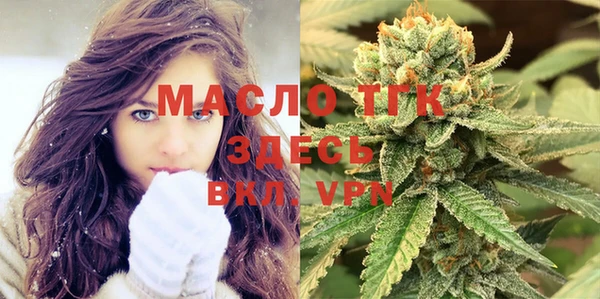 MDMA Володарск