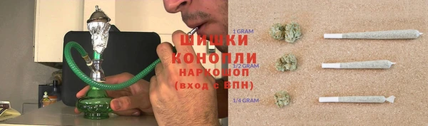 MDMA Володарск