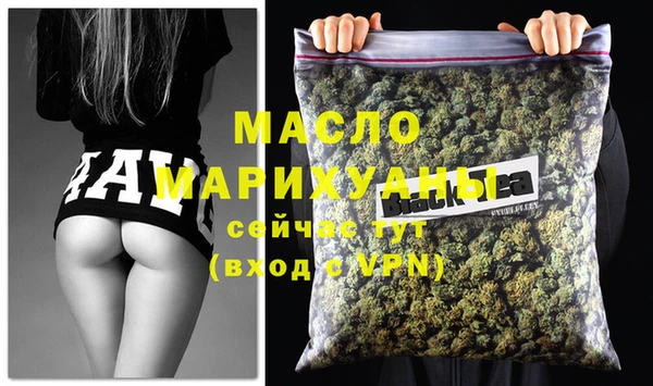 ECSTASY Волосово