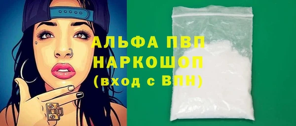 ECSTASY Волосово