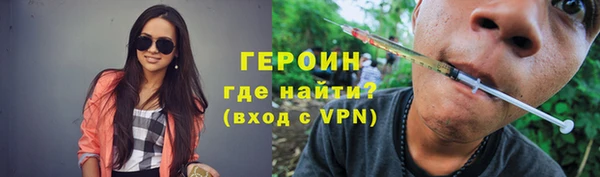 MDMA Володарск