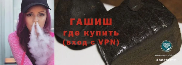 MDMA Володарск