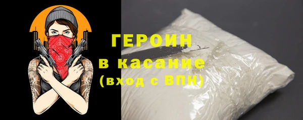 MDMA Володарск
