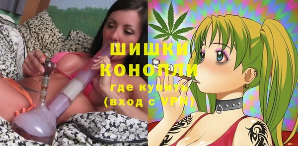 MDMA Володарск