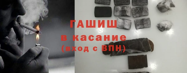 ECSTASY Волосово