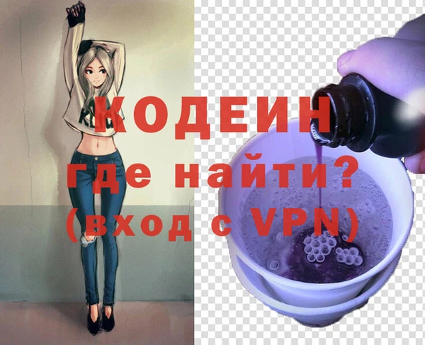 ECSTASY Волосово