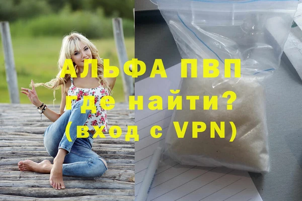 ECSTASY Волосово