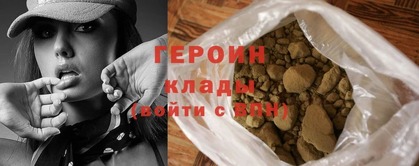 ECSTASY Волосово