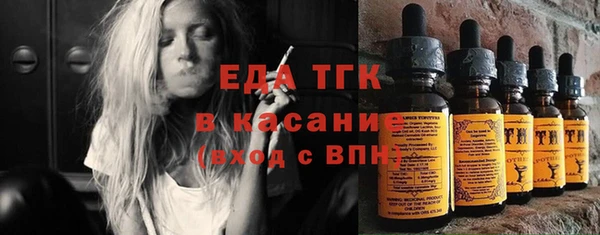 MDMA Володарск