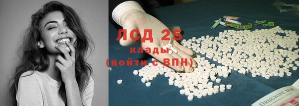 MDMA Володарск