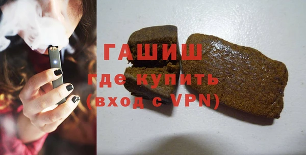 ECSTASY Волосово