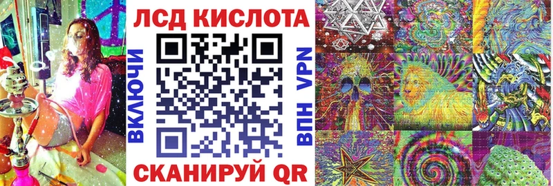 Наркотические марки 1,5мг  Купить  Новосиль 
