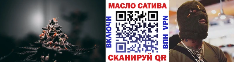 Дистиллят ТГК жижа Купить где Новосиль